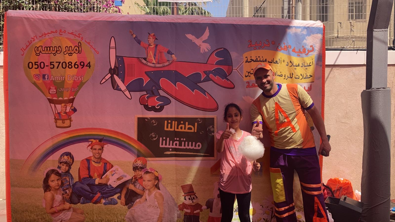 WhatsApp Image 2021-04-07 at 11.53.51 AM.jpeg